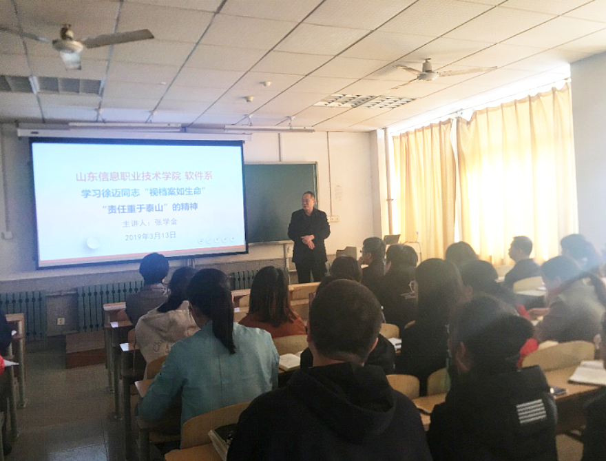 TIM图片20190419094440.png TIM图片20190419094440.png