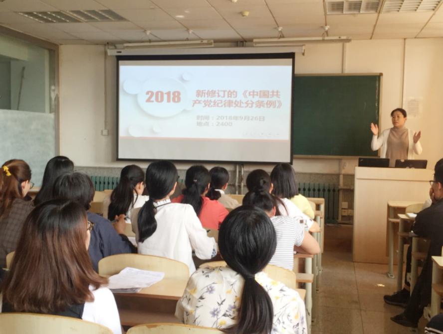 TIM图片20190419104632.png TIM图片20190419104632.png