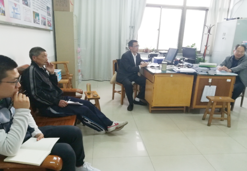 TIM图片20190419110458.png TIM图片20190419110458.png