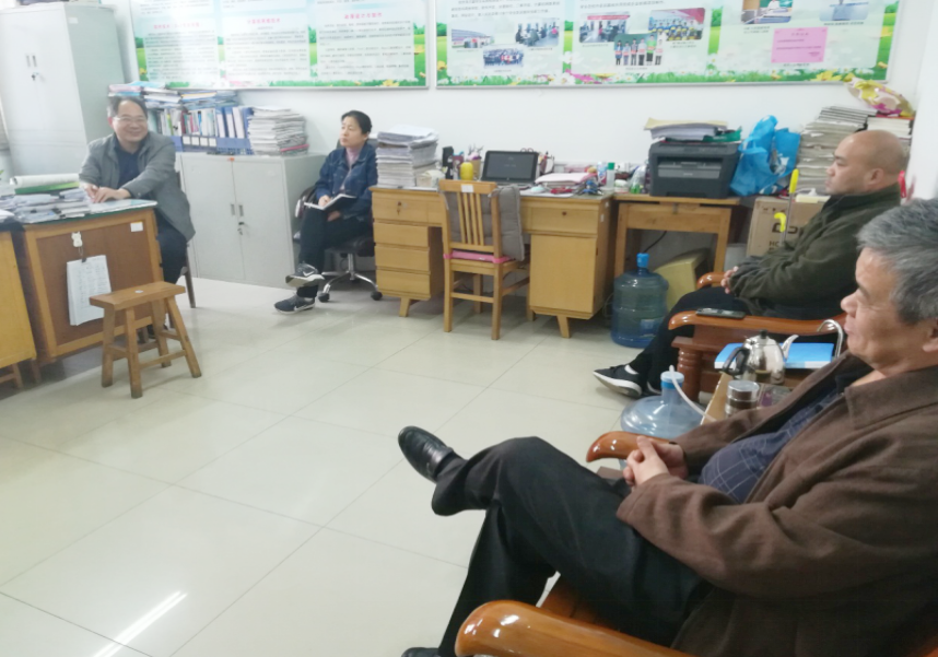 TIM图片20190419110517.png TIM图片20190419110517.png