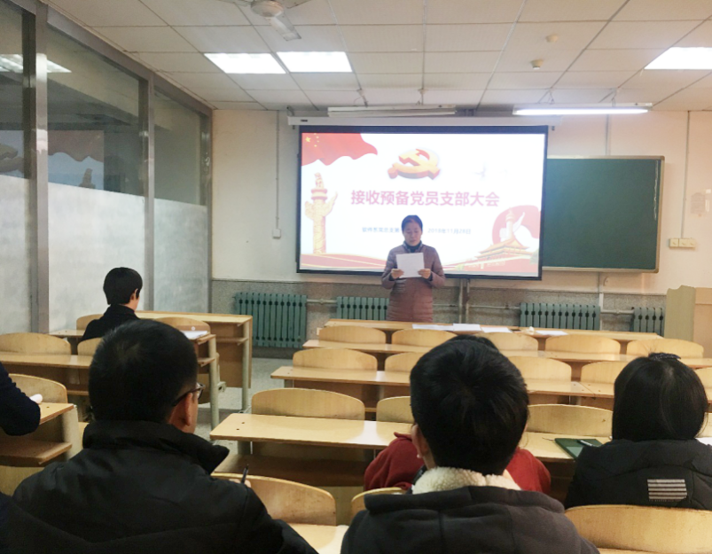 TIM图片20190419162909.png TIM图片20190419162909.png