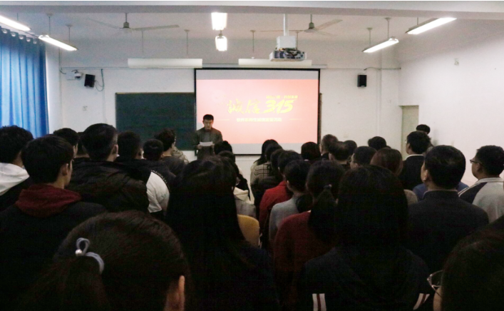 TIM图片20190422135752.png TIM图片20190422135752.png