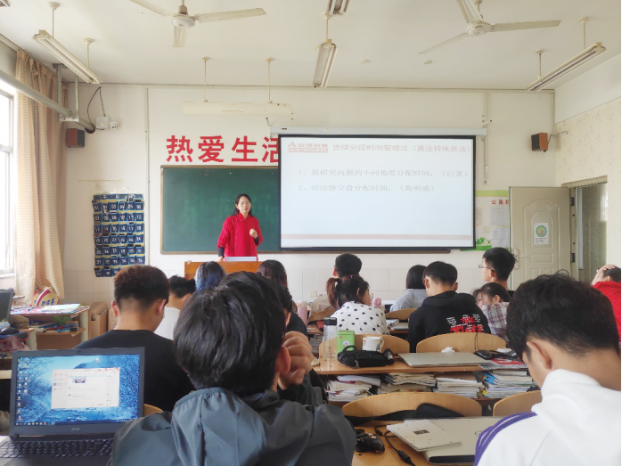 18软件3班(商务礼仪)312.png 18软件3班(商务礼仪)312.png