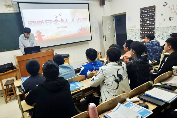 18网络2班(消防安全教育)298.png 18网络2班(消防安全教育)298.png