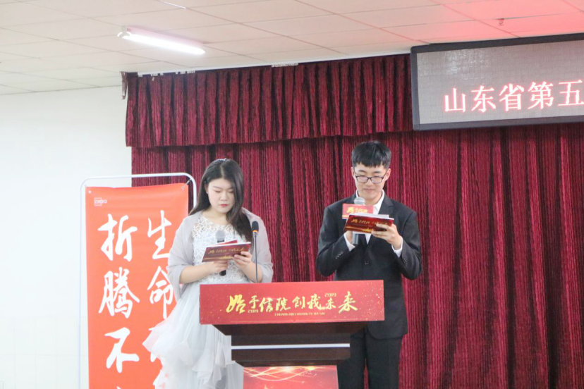 软件系参加“互联网 ”大学生创新创业校内选拔赛378.png 软件系参加“互联网 ”大学生创新创业校内选拔赛378.png