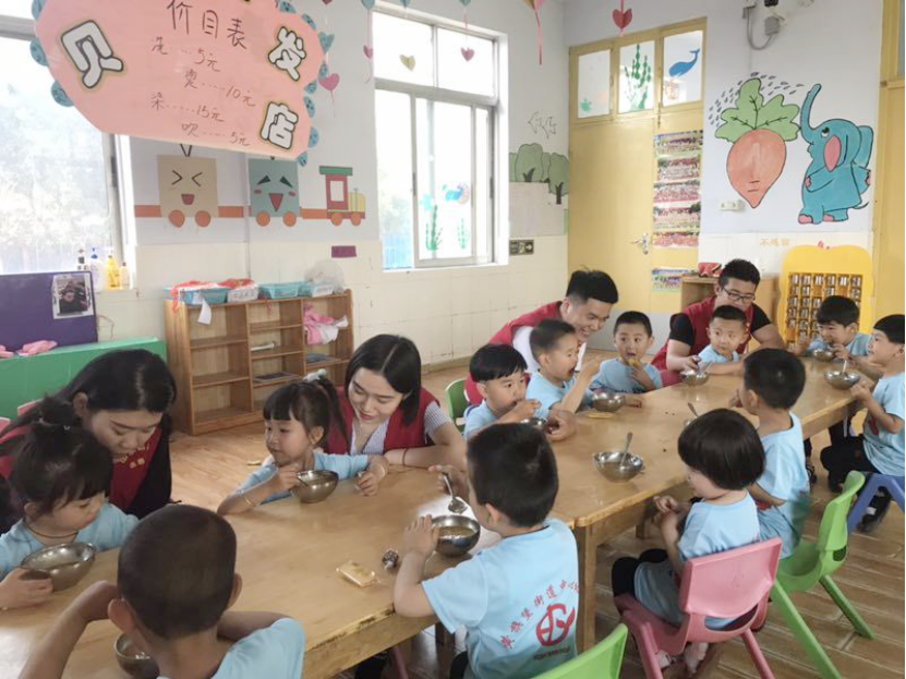 软件系开展“呵护儿童,注重成长”志愿者活动274.png 软件系开展“呵护儿童,注重成长”志愿者活动274.png