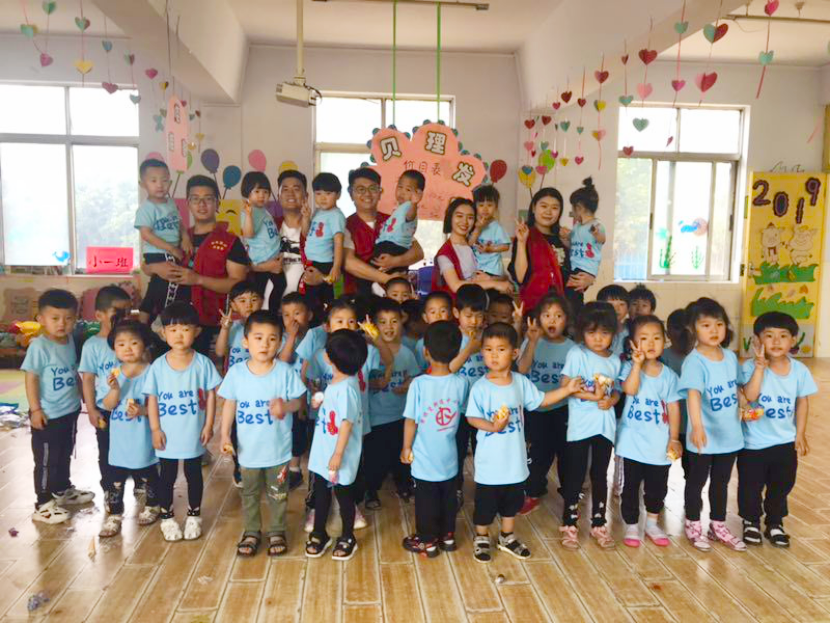 软件系开展“呵护儿童,注重成长”志愿者活动272.png 软件系开展“呵护儿童,注重成长”志愿者活动272.png