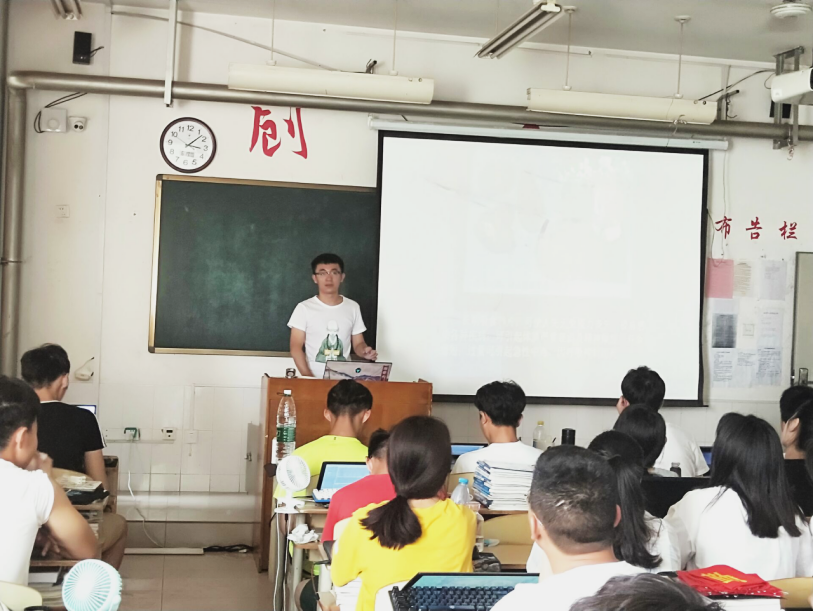 软件系开展青年大学习主题团课588.png 软件系开展青年大学习主题团课588.png