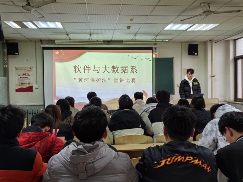 图片4.jpg 图片4.jpg