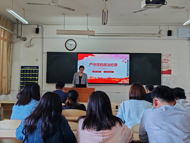 IMG_20240508_155635(1).jpg IMG_20240508_155635(1).jpg