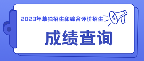 创意扁平简约春节疫情防护指南公众号首图_副本.png