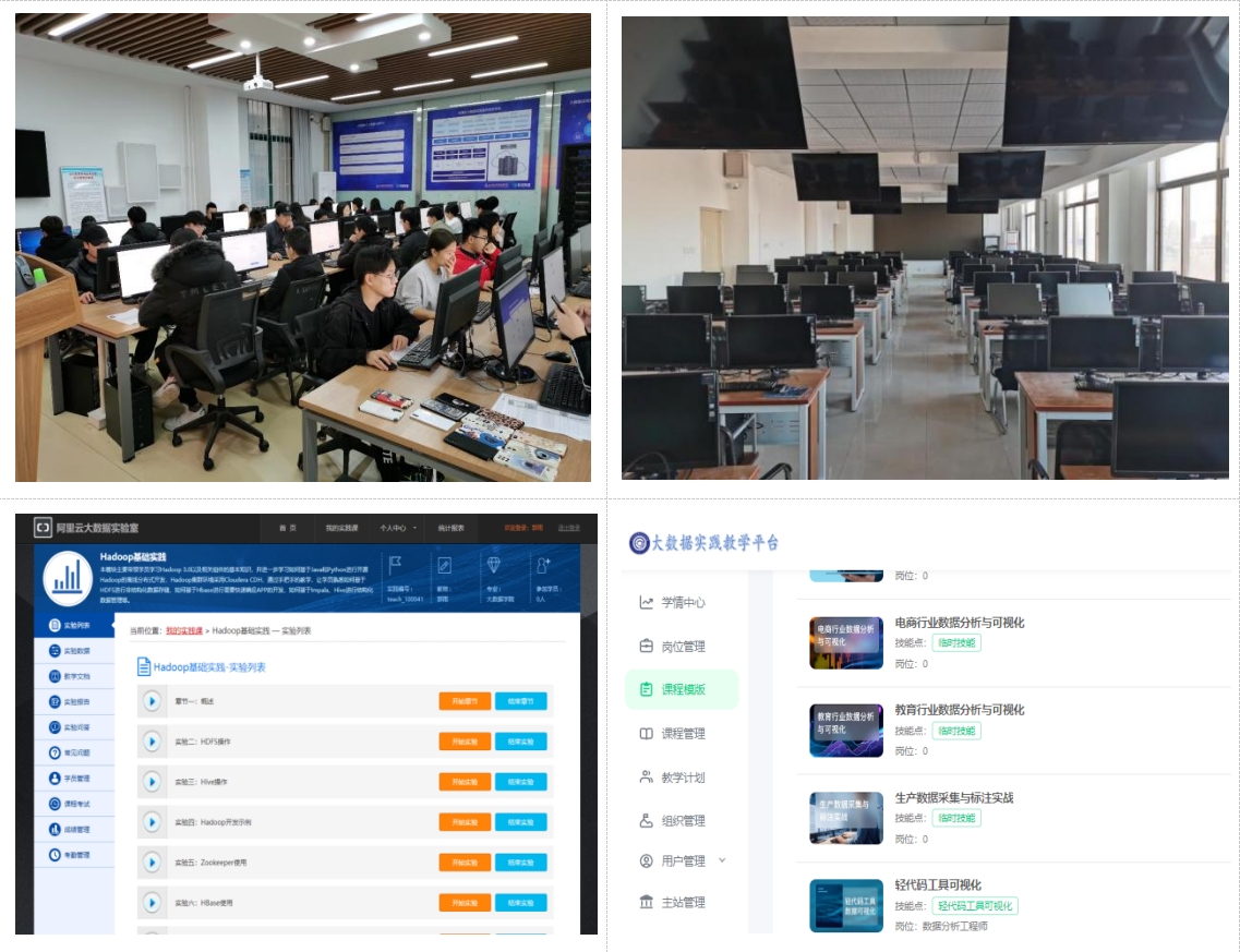 图3.png