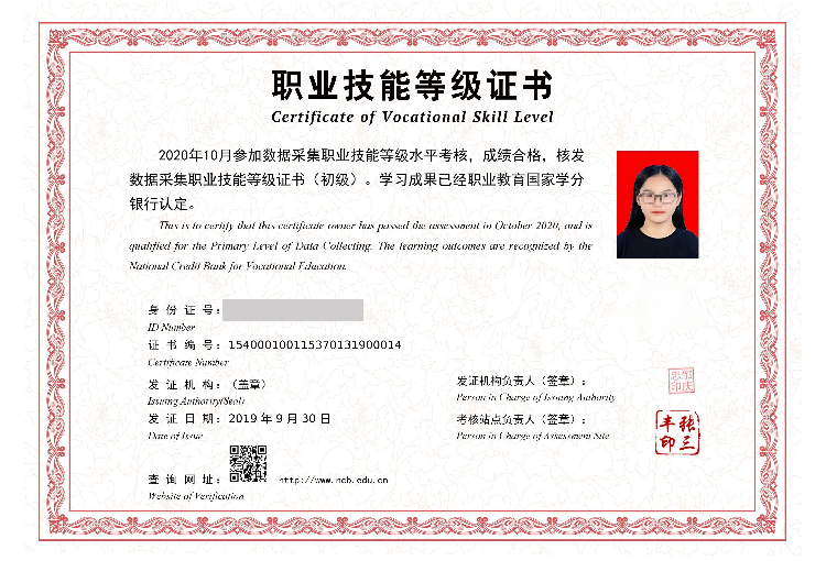 图片11.png