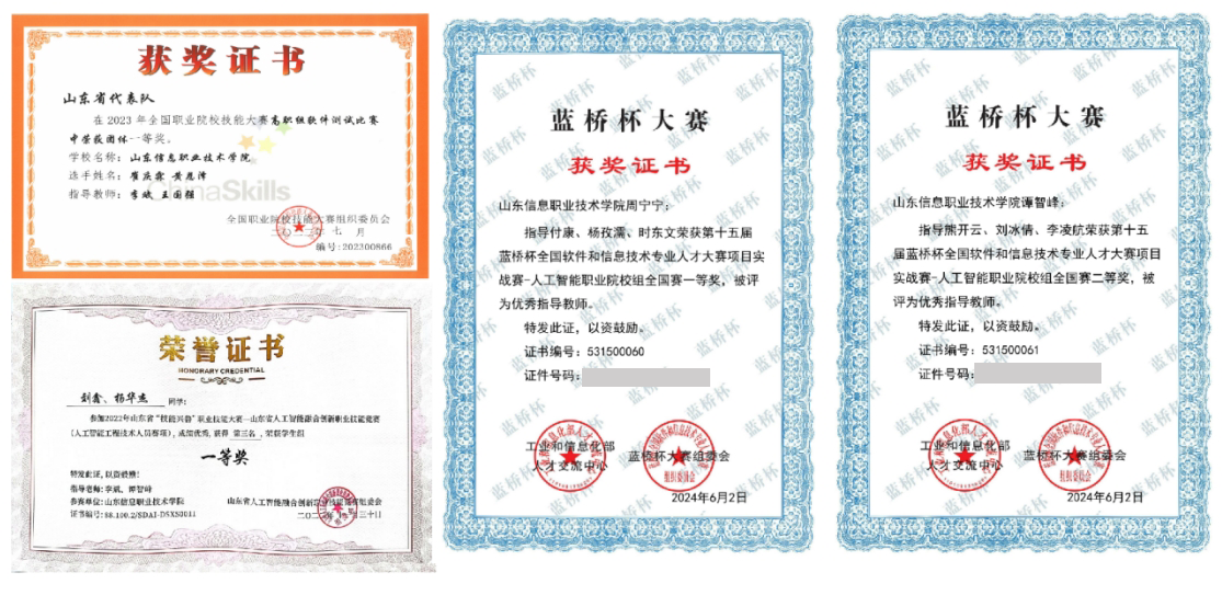 图片13.png