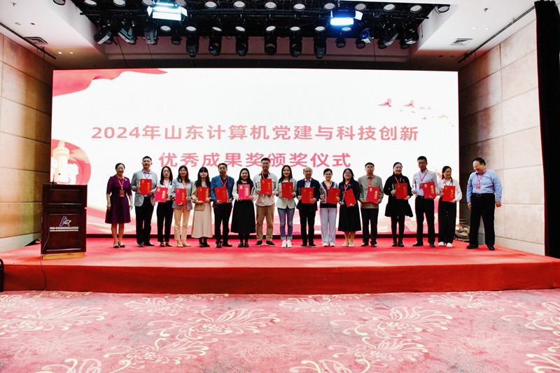 微信图片_20241015115806_副本.jpg